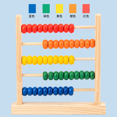 geometrische 15cm Holzperle 3D, die Abakus-Kind Toy Numbers Counting zählt