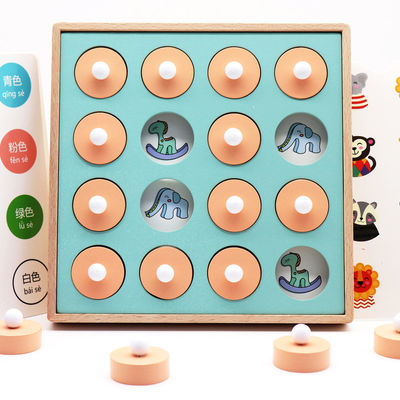 GEDÄCHTNIS-Match-Rätselspiel-Schach-Spielzeug Montessori 3D Unisex