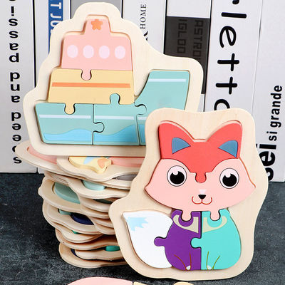 Holzklotz-Puzzlespiel Macaron 3D spielt hölzerne Tierblöcke