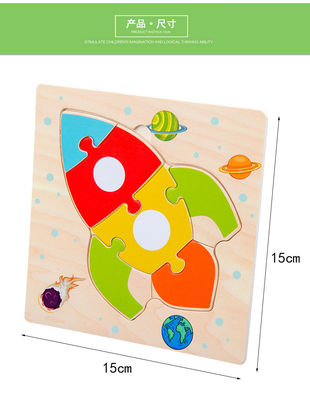 Montessori-Spiele, die Baby Tiere spielt, handeln Kinder 3D hölzernes Karikatur-Erkennen-Puzzlespiel Toy Matching verwirrt