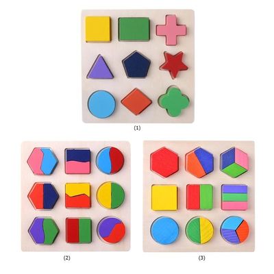Hölzernes Montessori-Baby sortierend, spielt geometrische Vorschule der Holzklotz-15cm