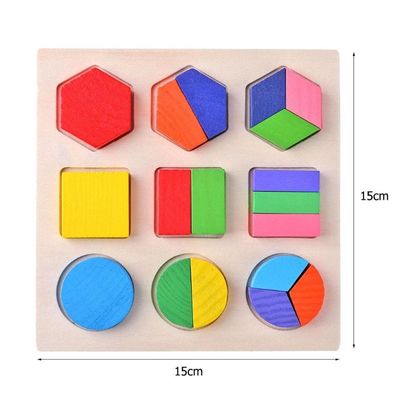 Hölzernes Montessori-Baby sortierend, spielt geometrische Vorschule der Holzklotz-15cm