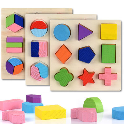 Hölzernes Montessori-Baby sortierend, spielt geometrische Vorschule der Holzklotz-15cm