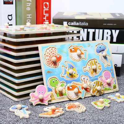 Holzklotz-Puzzlespiel 15cm Verkehrs-3d spielt Montessori-Block-Satz