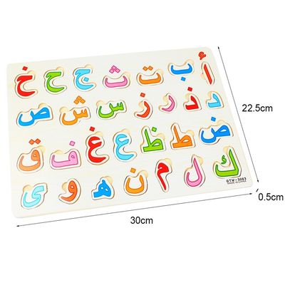 Holz des Kinderverwirrt frühes pädagogisches Baby-28Pcs 30x22.5cm