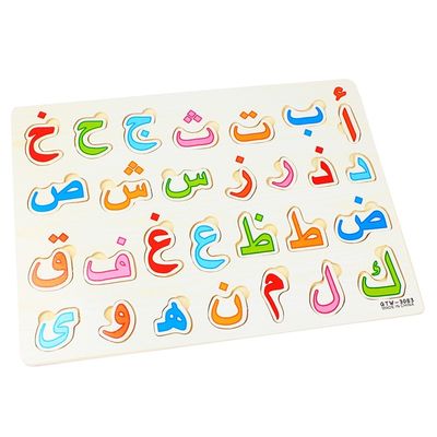 Holz des Kinderverwirrt frühes pädagogisches Baby-28Pcs 30x22.5cm