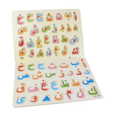 Holz des Kinderverwirrt frühes pädagogisches Baby-28Pcs 30x22.5cm