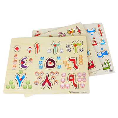 Holz des Kinderverwirrt frühes pädagogisches Baby-28Pcs 30x22.5cm