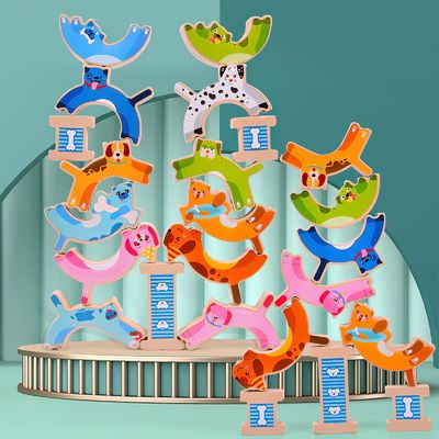 Pädagogischer Mond-Hundetierbalancen-Spiele ODM für Kinder