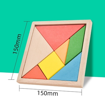 tierischer Puzzle des hölzernen Muster-3D bunter Tangram Toy Kids Montessori Early Education, der Spiel-Spielwaren-Kinder sortiert