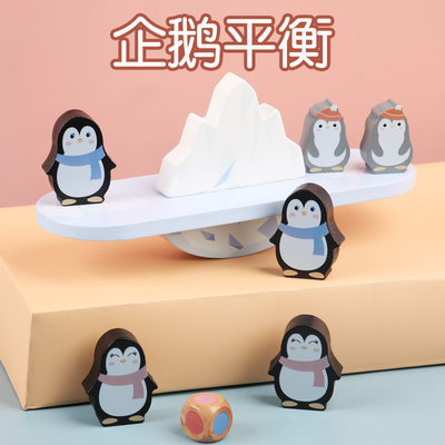 Holzklotz-Spielwaren-Pinguin-balancierender Rahmen Montessori-Unterricht bunt