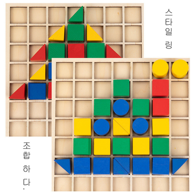 Unterrichtender Kinder kreatives Holzklotz-Puzzlespiel Montessori früh pädagogisch