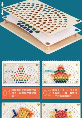 Hölzerner nordischer Regenbogen bördelt Spiel-Puzzlespiel-Früherziehungs-Essstäbchen-Training