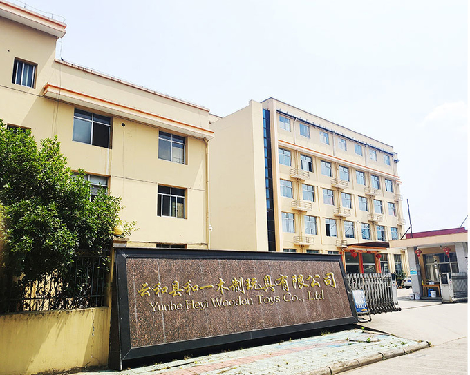 Hölzerne Spielwaren Co., Ltd.-Unternehmensprofil 0 Chinas Yunhe Heyi